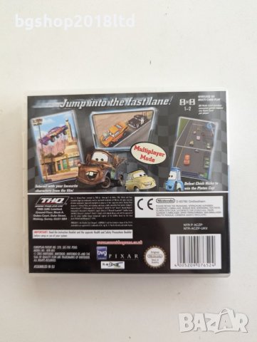 Cars за DS / 3DS, снимка 2 - Игри за Nintendo - 42569234