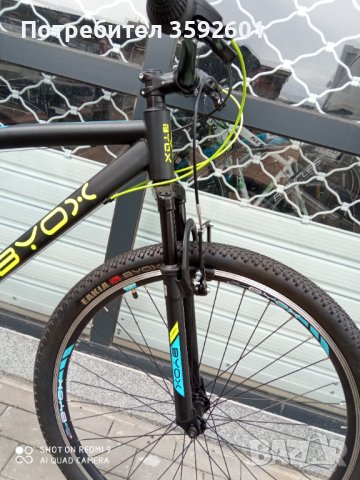 ново 29 цола , снимка 6 - Велосипеди - 44227341