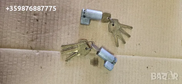 Патрон Ключ Ключалка Брава Врата Ретро Руски Руска 