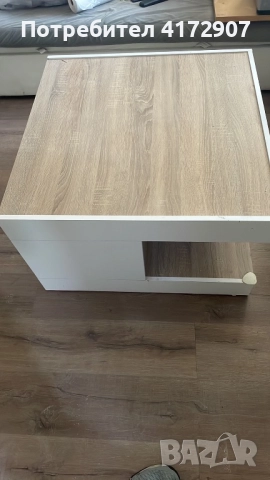 Маса за хол