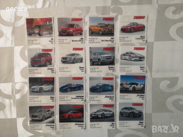 Пълна серия New Turbo 2014 , снимка 6 - Колекции - 40374784