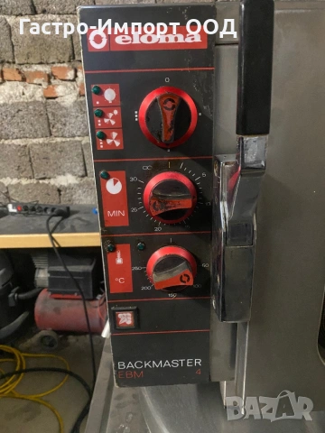 Конвектомат, снимка 6 - Обзавеждане за заведение - 53242959