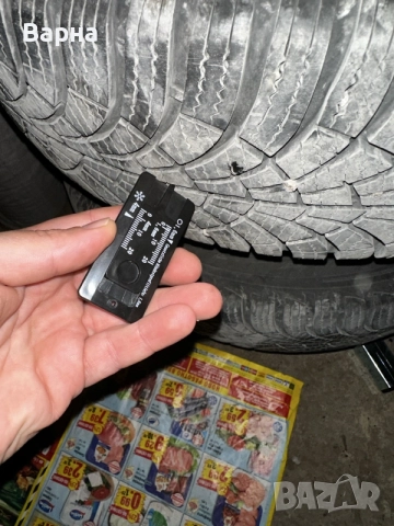 Зимни гуми - Goodyear UltraGrip 9 Plus, снимка 4 - Гуми и джанти - 56144260