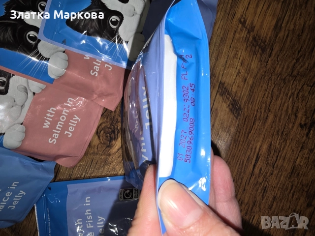 Felix пауч за котки , снимка 9 - За котки - 51991848