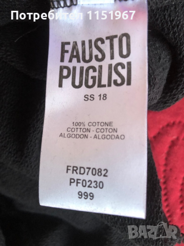 Дамска туника тип рокля, снимка 4 - Рокли - 36175413