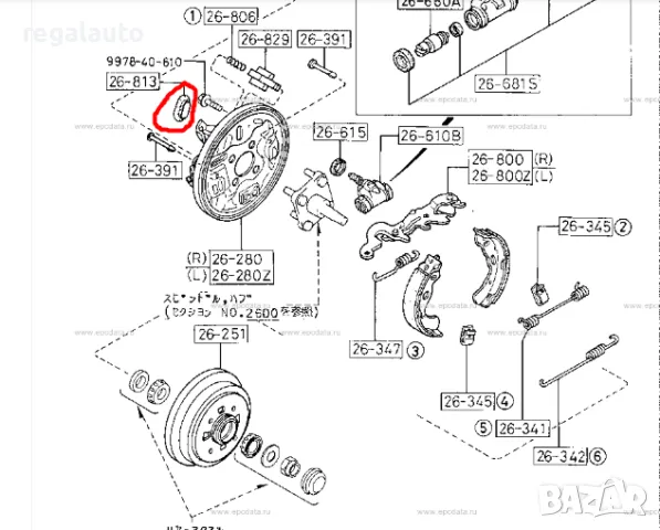 B09226813,маншон задни накладки челюсти MAZDA 323, снимка 3 - Части - 48086438