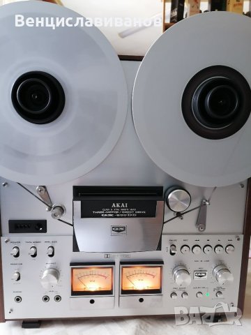 Магнетофон AKAI GX 630 DB , снимка 14 - Декове - 41373868