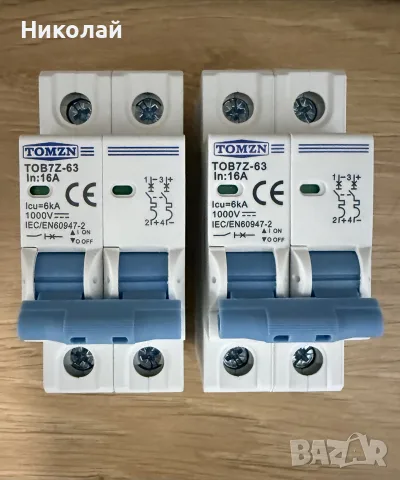 DC автоматичен предпазител за Фотоволтаици TOMZN TOB7Z-63 — 2P, 16A, 1000V DC