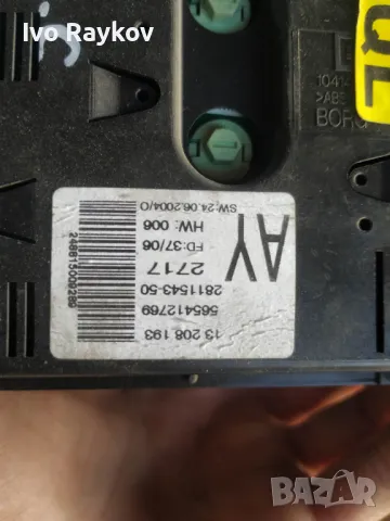 Дисплей за Opel Vectra C (2002-2009) 13208193 , снимка 4 - Части - 47788605