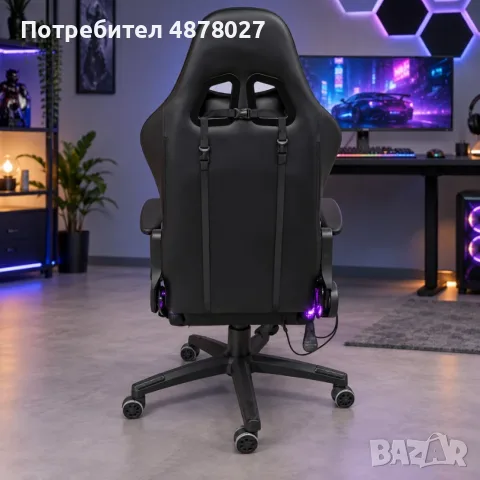 Геймърски стол с RGB LED осветление и дистанционно – Ергономичен дизайн, регулируеми подлакътници и , снимка 3 - Столове - 56082838