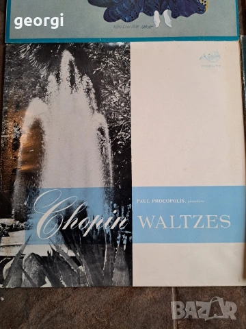 8 грамофонни плочи с оперна и класическа музика 32/6, снимка 11 - Грамофонни плочи - 53266432