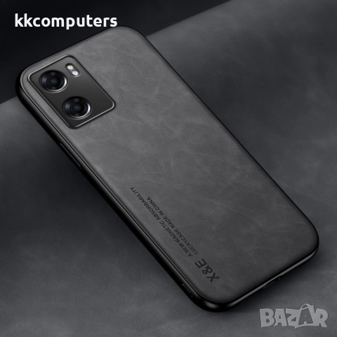 Oppo A57 4G / A57s 4G Удароустойчив X&E Кожен Калъф и Протектор