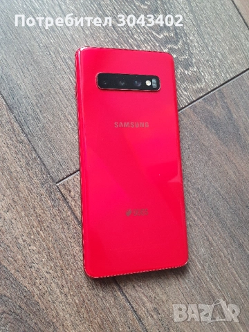 Samsung S10 (128GB) Перфектно състояние , снимка 4 - Samsung - 52774822