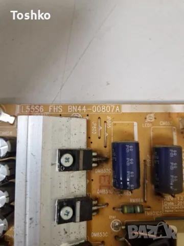 SAMSUNG UE50KU6072U BN41-02528A BN94-11896C BN44-00807A PANEL CY-GK050HHNV1H, снимка 7 - Части и Платки - 49933362