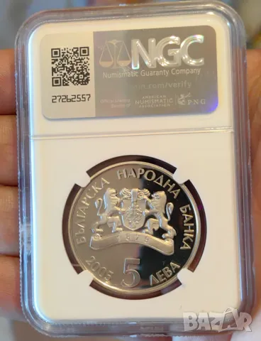 5 лева 2005 Баба Марта PF 69 NGC, снимка 2 - Нумизматика и бонистика - 48546479