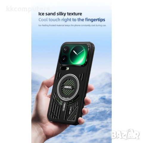 ABEEL Алуминиев Магнитен Калъф за Xiaomi 17 - PC+TPU, N52 магнит, Вентилация, 5 цвята, снимка 13 - Резервни части за телефони - 53800513