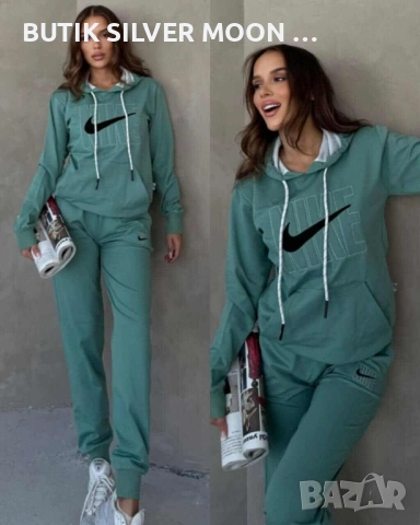 Дамски Памучен Комплект 💫 Nike 