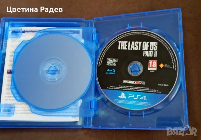 Игри за Playstation 4 и 5, снимка 3 - Игри за PlayStation - 53339141