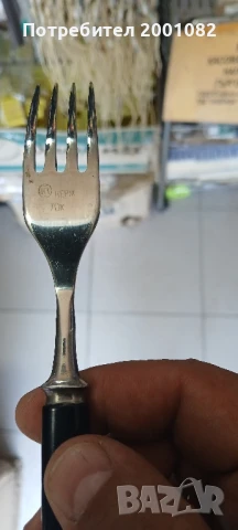 Руски прибори за хранене, снимка 5 - Прибори за хранене, готвене и сервиране - 50915882