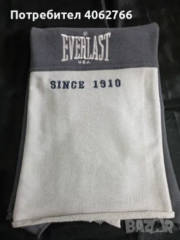 Everlast мъжка , снимка 5 - Тениски - 50203670