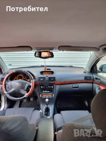 Toyota Avensis 2.0, снимка 2 - Автомобили и джипове - 55708099