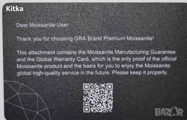 Мойсанит /диамант/ бял 6.5мм , със Cертификат, снимка 4 - Други - 46040213