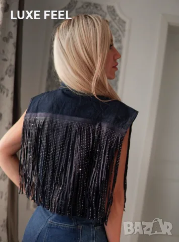 ⚜️Дамски Елек ⚜️, снимка 4 - Елеци - 56076548