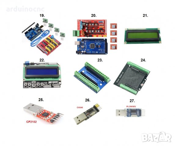 Продавам Arduino UNO R3 / Ардуино Уно / MEGA / Leonardo / Nano / Pro Mini / Shield шилд / LilyPad , снимка 3 - Друга електроника - 25609849
