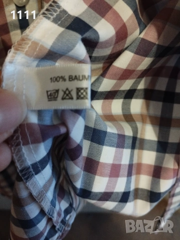 Две ризи Walbusch размер XL., снимка 12 - Ризи - 53557147