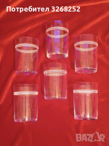 Чаши за Чай , снимка 5 - Сервизи - 53190236