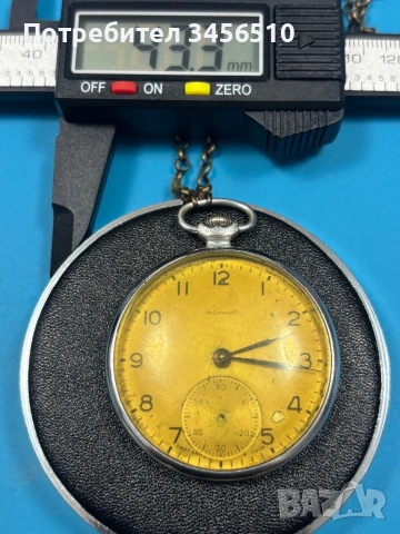 колекция - сет от 12 руски часовника, снимка 16 - Мъжки - 53586511