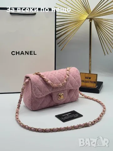 Chanel Дамска Чанта С Дълга Дръжка За През Рамо Шанел - Различни Цветове Код SEM-218, снимка 3 - Чанти - 55774211