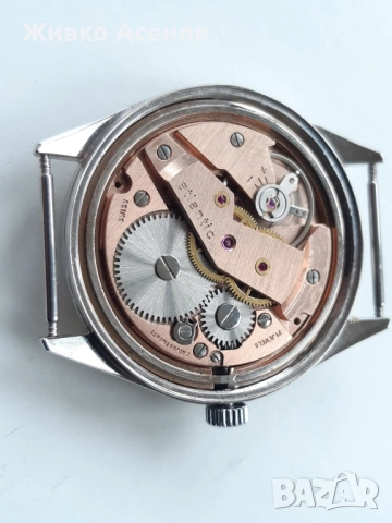 Atlantic Worldmaster, снимка 5 - Мъжки - 52373912