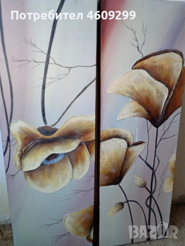 Картини за декорация!, снимка 2 - Картини - 52261431