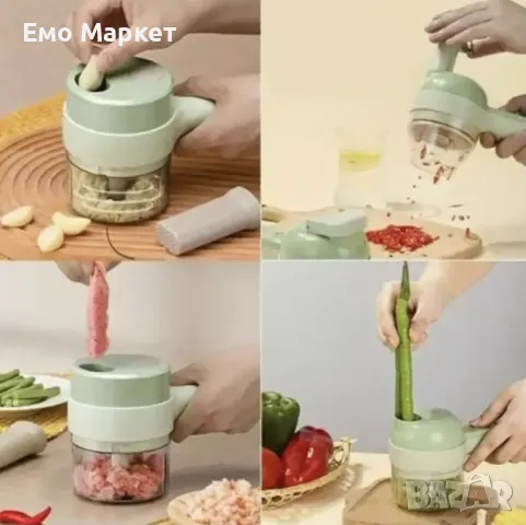 Ръчен електрически чопър с комбинация от четири функции, снимка 5 - Чопъри и пасатори - 49030542