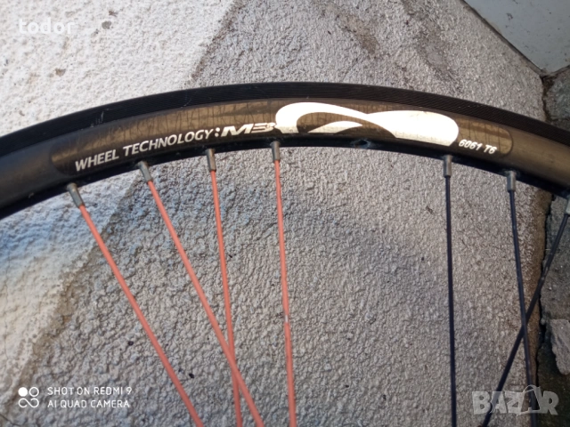 капли 24 цола ,, снимка 5 - Велосипеди - 53429707