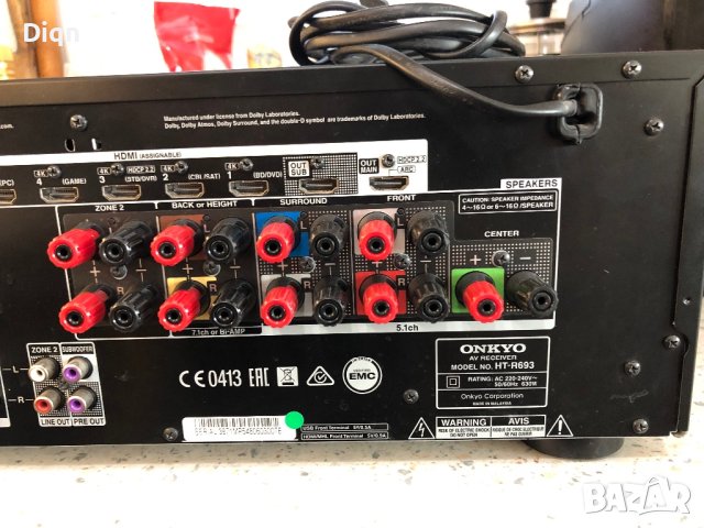 Onkyo HT-R693 Bluetooth Wi-Fi, снимка 10 - Ресийвъри, усилватели, смесителни пултове - 42734049