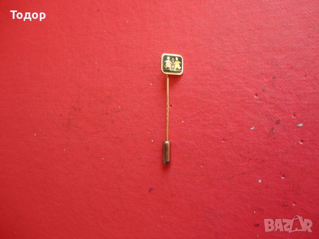 Немски знак значка 14, снимка 2 - Колекции - 41676429