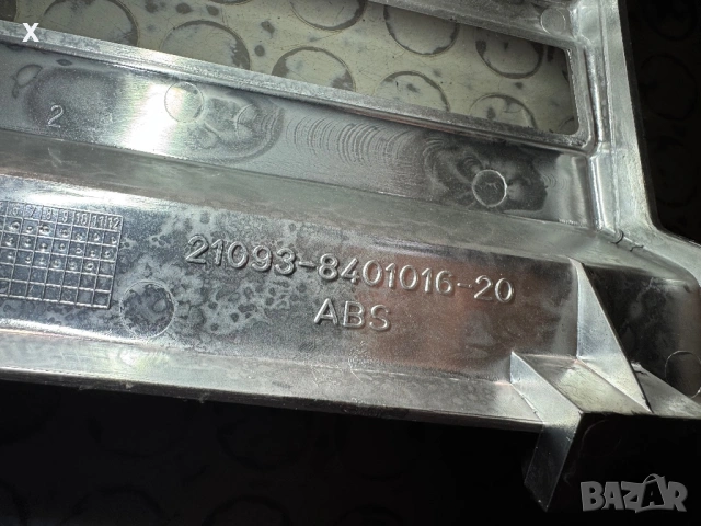 ПРЕДНА ХРОМИРАНА РЕШЕТКА ВАЗ ЛАДА 21093-8401016-20 НОВ ОРИГИНАЛНА, снимка 7 - Части - 53153171