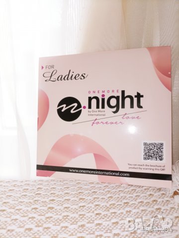 Ladies Night пластири, One more, 27 бр., снимка 2 - Други - 39546866