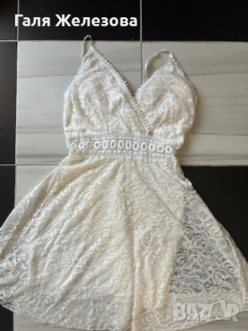 Ratrizia Pepe-дамска рокля