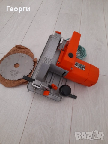 Руски циркуляр