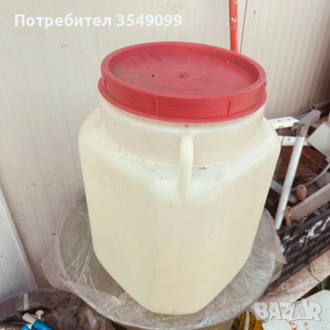 Бидонче за трушия, снимка 2 - Бидони, бурета и бъчви - 51015299