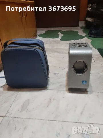 Прожекционен апарат за диапозитови