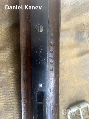 Ловна пушка AYA (Aguirre y Aranzabal), снимка 9 - Ловно оръжие - 50991335