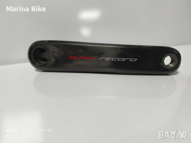 Електронен шосеен монтаж Campagnolo Super Record EPS 2x12 Disc, снимка 12 - Части за велосипеди - 51429670