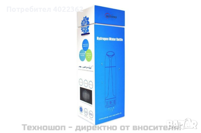 Бутилка за производство на водородна вода Biogenis - TS0354, снимка 4 - Медицински консумативи - 44672345