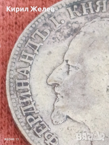 Сребърна монета 2 лева 1891г. Княжество България Княз Фердинанд първи 51064, снимка 10 - Нумизматика и бонистика - 51830683