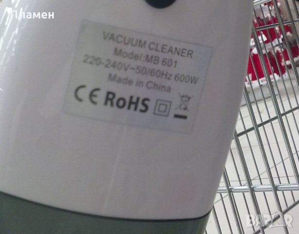 Прахосмукачка и мини прахосмукачка 2 в 1 за дома и автомобила 600 W, снимка 12 - Прахосмукачки - 34709456