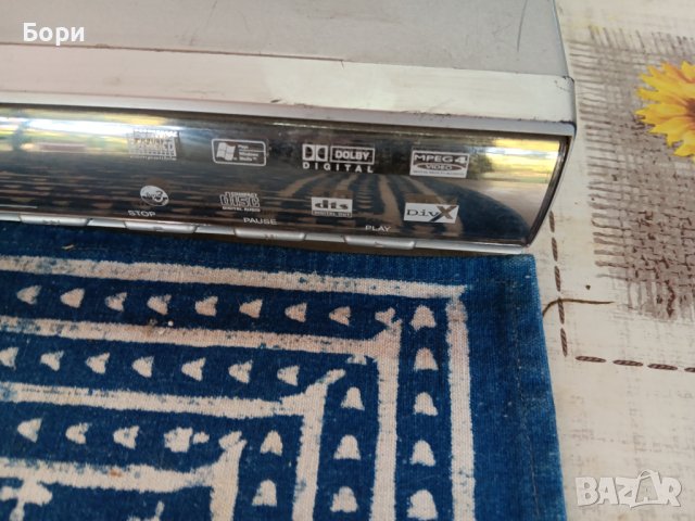 MEDION DVD, снимка 5 - Плейъри, домашно кино, прожектори - 42148002